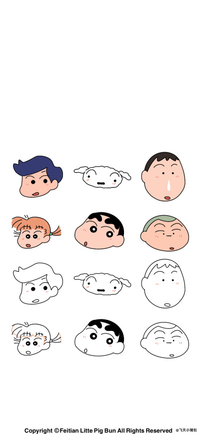 壁纸·图源微博@鹿深人