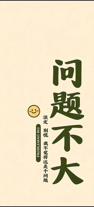 。