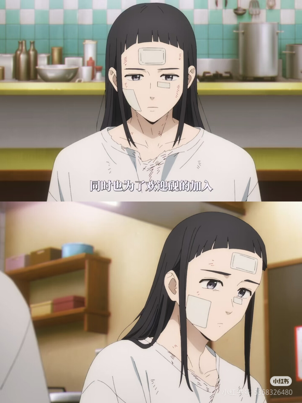 防风少年