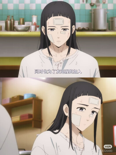 防风少年