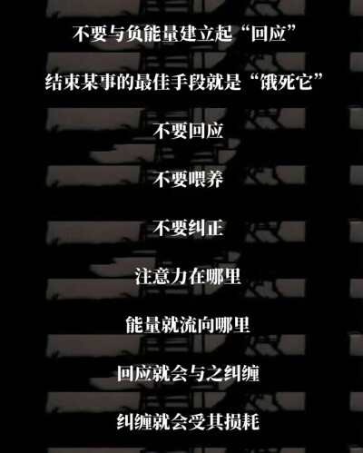 句子
