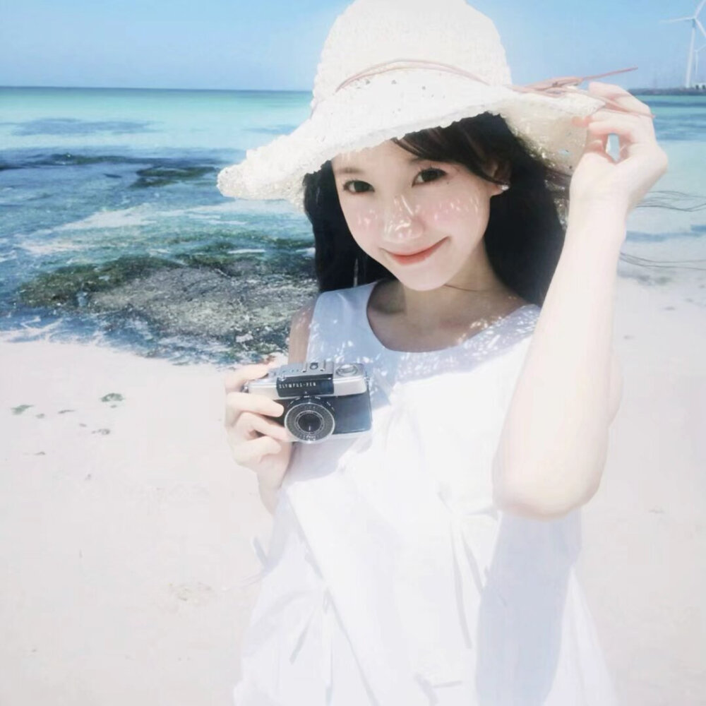 自用