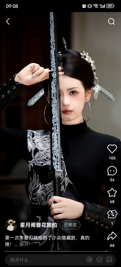 绘画参考