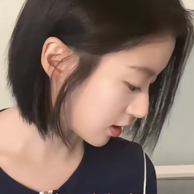 幸福是被你需要