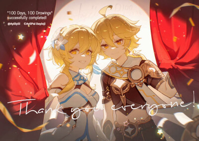 【荧&空】
twi@Ayiiii