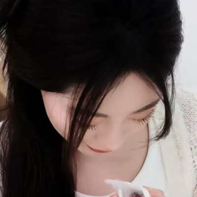 公主