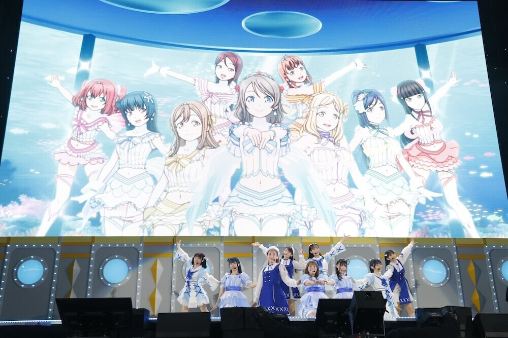 Aqours
final live