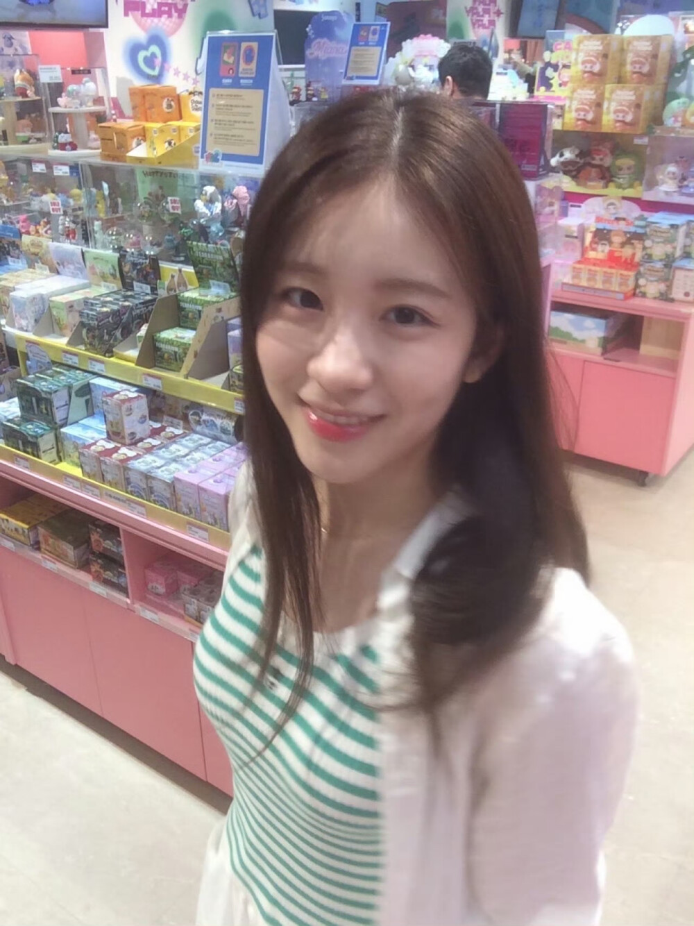 宇妍