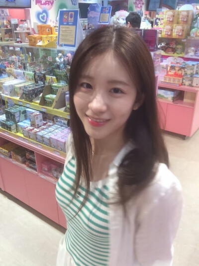 宇妍
