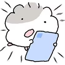可爱表情包