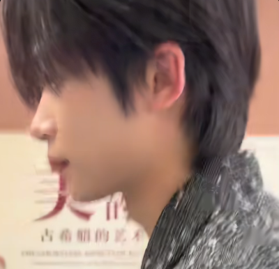 梓渝