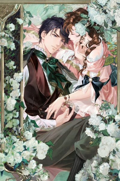 花信有期