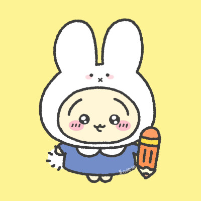 Chiikawa米菲版ᐢ • ༝ • ᐢ
图源：夏日椰椰o ​​​
#可爱头像#