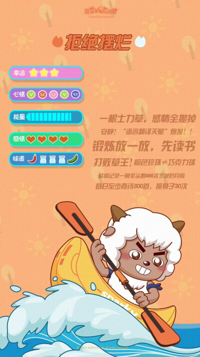 2023总结