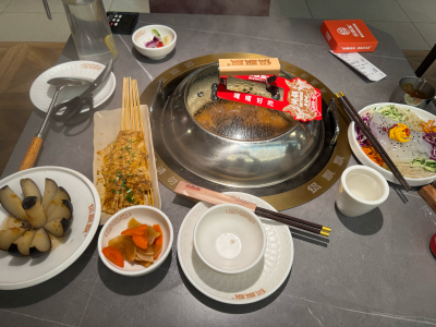 美食