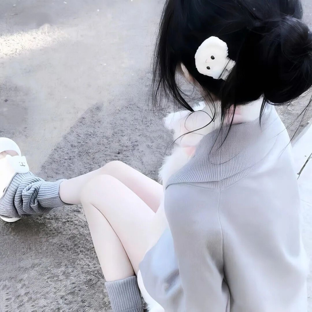 少女