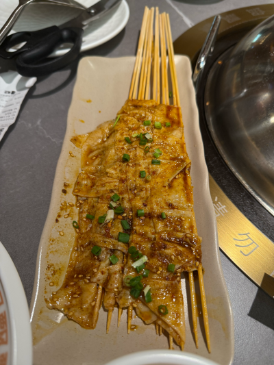 美食