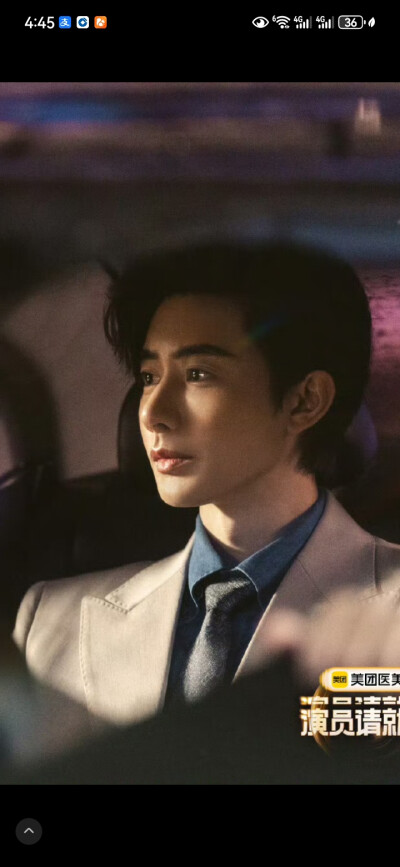 王佑硕 演员请就位