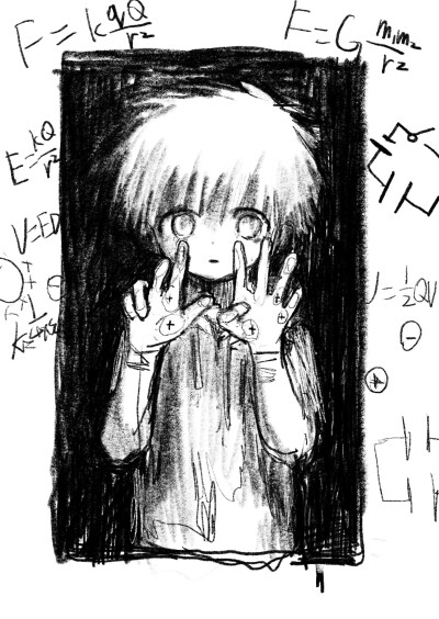 淚