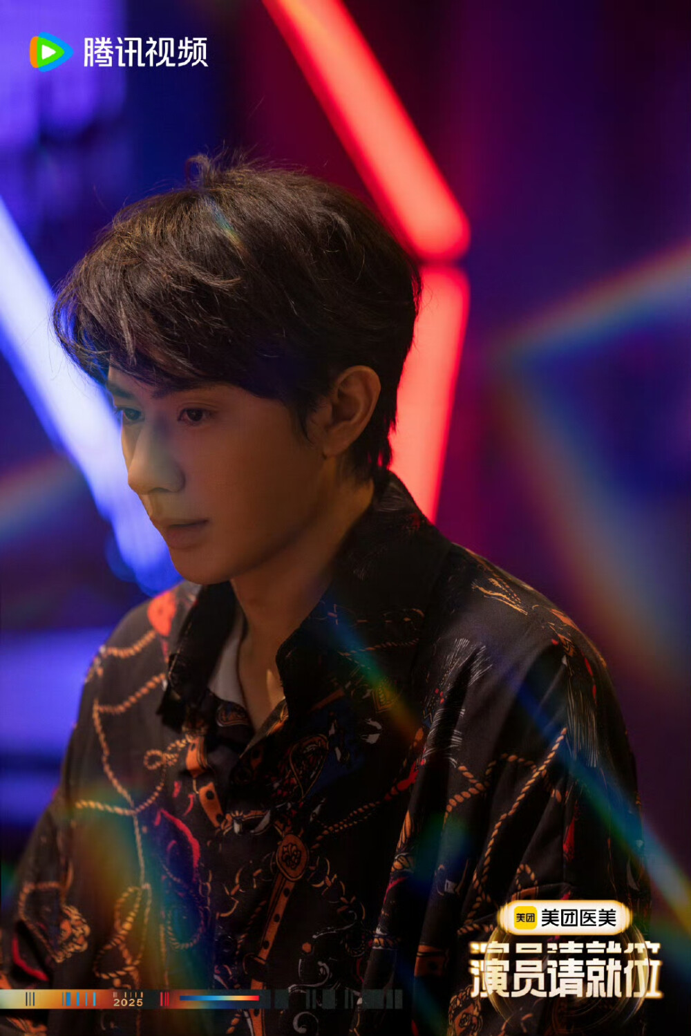 王佑硕 演员请就位