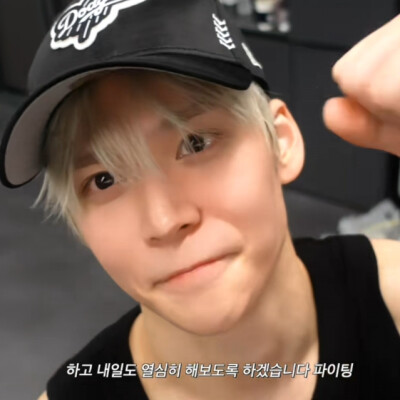 让我把硕咪煎成饼