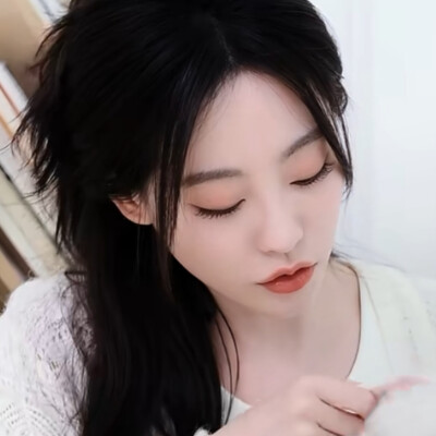公主