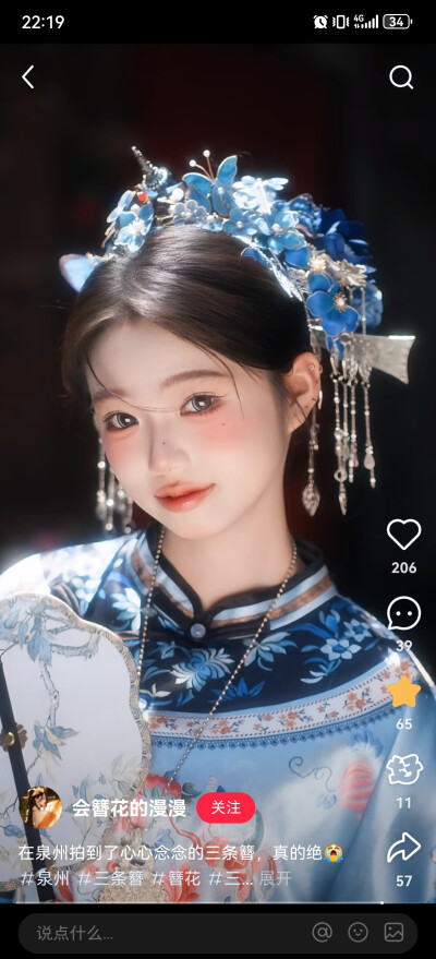 绘画参考
