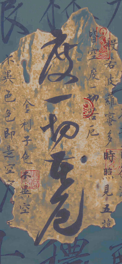 手机壁纸，创意壁纸