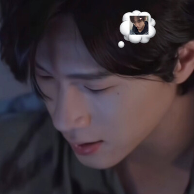好