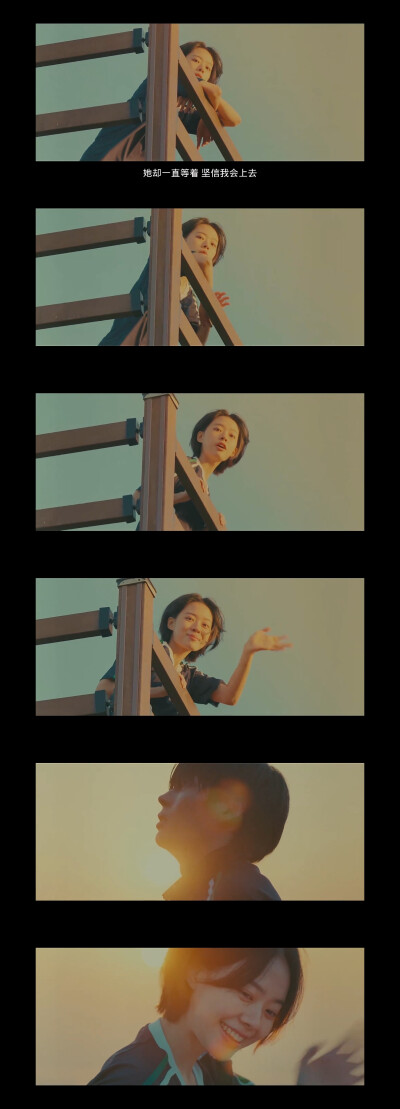 未知的首尔
미지의 서울
Our Unwritten Seoul