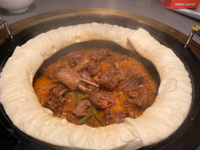 美食