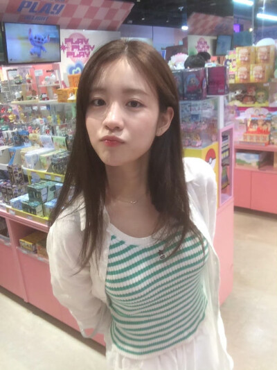 宇妍