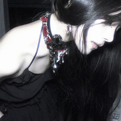 SoerniRes
