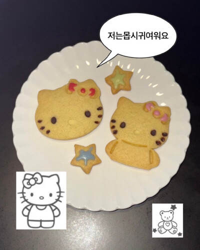 (｡ ́︿ ̀｡)