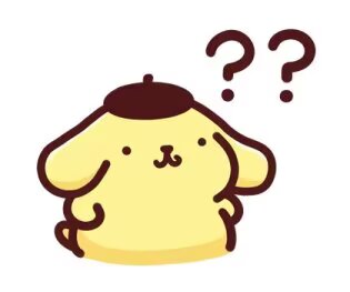 布丁狗可爱表情包