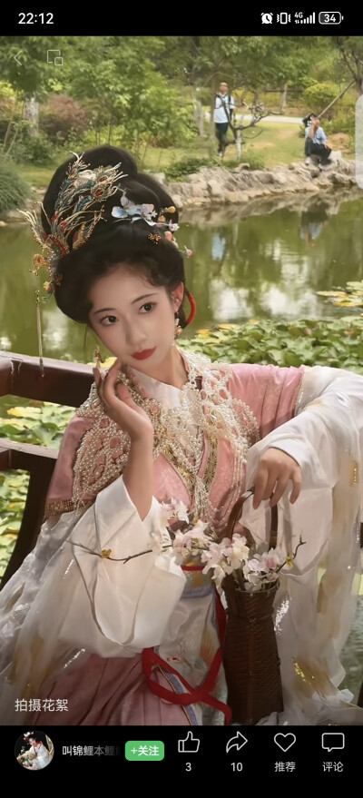 绘画参考