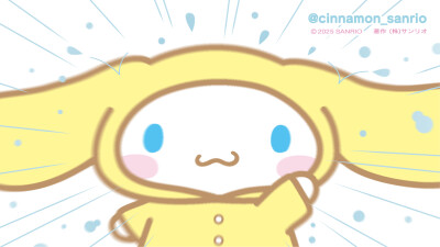 玉桂狗