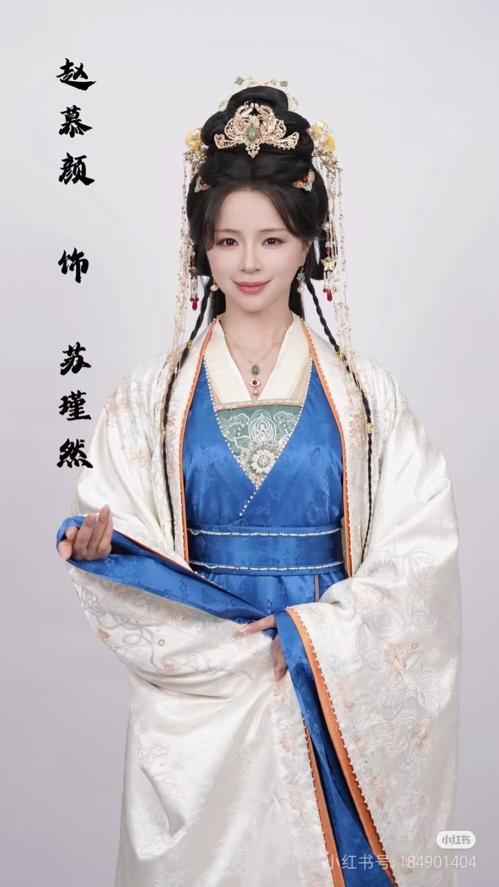 。