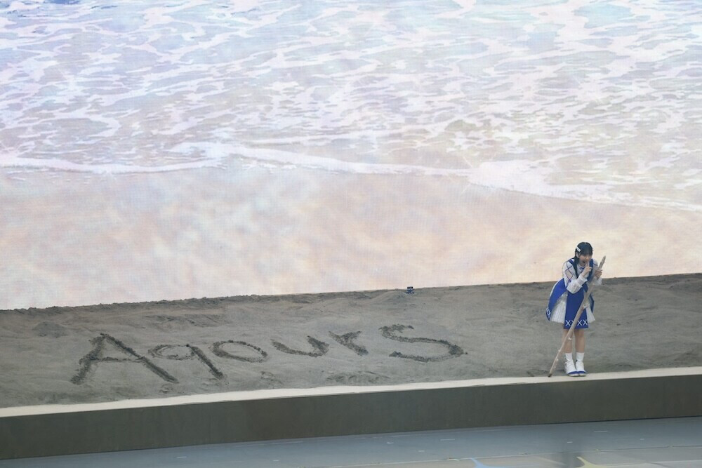 Aqours
final live