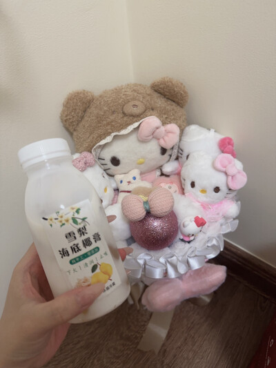 莹莹买的