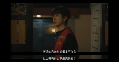 未知的首尔
미지의 서울
Our Unwritten Seoul