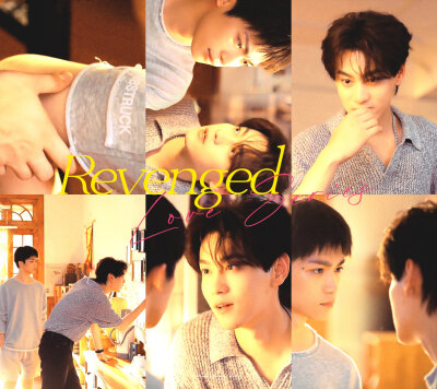 田栩寧 梓渝 ｜ 池騁 吳所畏