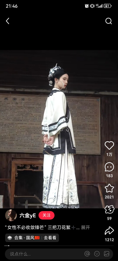 绘画参考