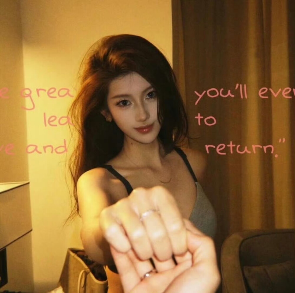 你在认真拍照，我在确认脉搏