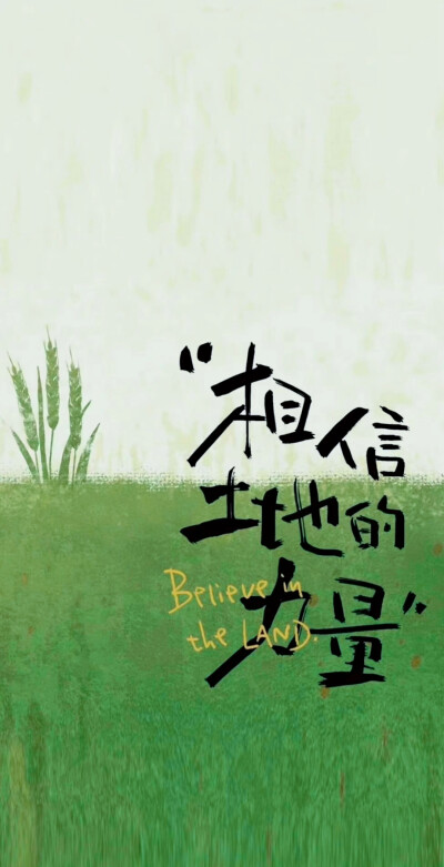 十个勤天