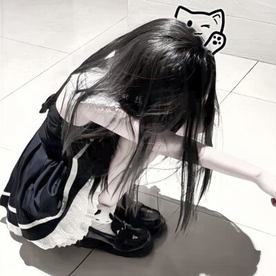 少女