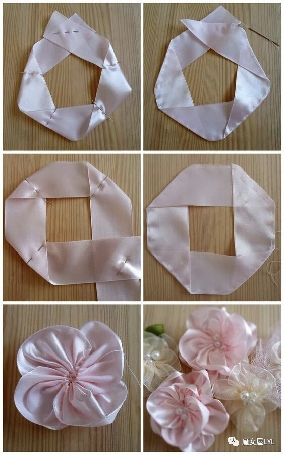 DIY教室——如何用废布料造花