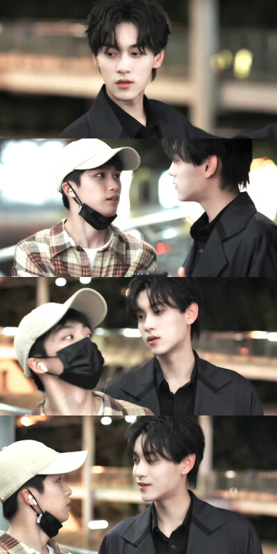 田栩寧 梓渝 ｜ 池騁 吳所畏