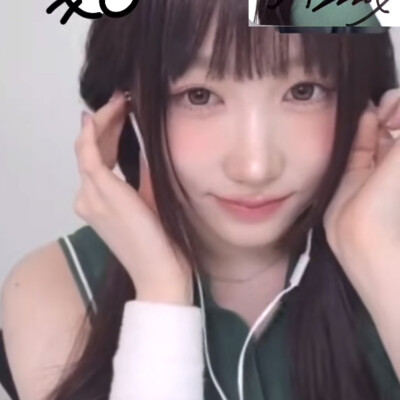 哇哦