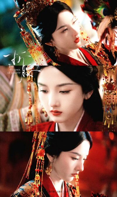 折腰